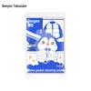 DeYou Portable Down Jacket Cleaning Wipes & Sanitary Napkins Bundle