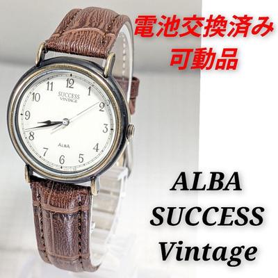 Used SEIKO ALBA SUCCESS Men's Battery Replaced Movable Item O-07