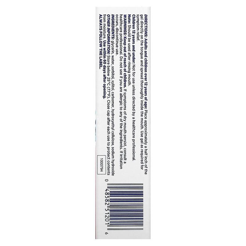 Dry Mouth Moisturizing Gel, Flavor Free, 1.5 oz (42 g)