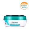 Himalaya Nourishing Skin Cream, 50ml