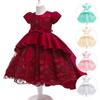 Wedding Kids Dress for Girls Evening Children Flower Princess Pageant Gown Teenager Party Dress