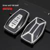 Geely Key Case for Xingrui, Xingyue, Binrui, Binyue, Boyue, Emgrand, GS Models.