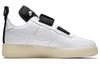 Nike Air Force 1 Utility Qs 'Orca' Gs AV7593-100