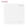 Ruijie Wi-Fi 5 Внутренняя настенная точка доступа RG-AP130-S