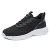 New Extra Large Size 50 Size Fly-woven Casual Fashion Sports Shoes Outdoor Foreign Trade Single Shoes Comfortable Running Men's Shoes