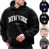 Men's Solid Color Plush Sweatshirt Hoodie Men's Sports Large Size Casual Sweatshirt