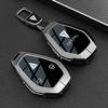 Совместимо с чехлом для ключей Changan Deepal S07 2026/L07, Bluetooth-пульт дистанционного управления, корпус для автомобильного ключа