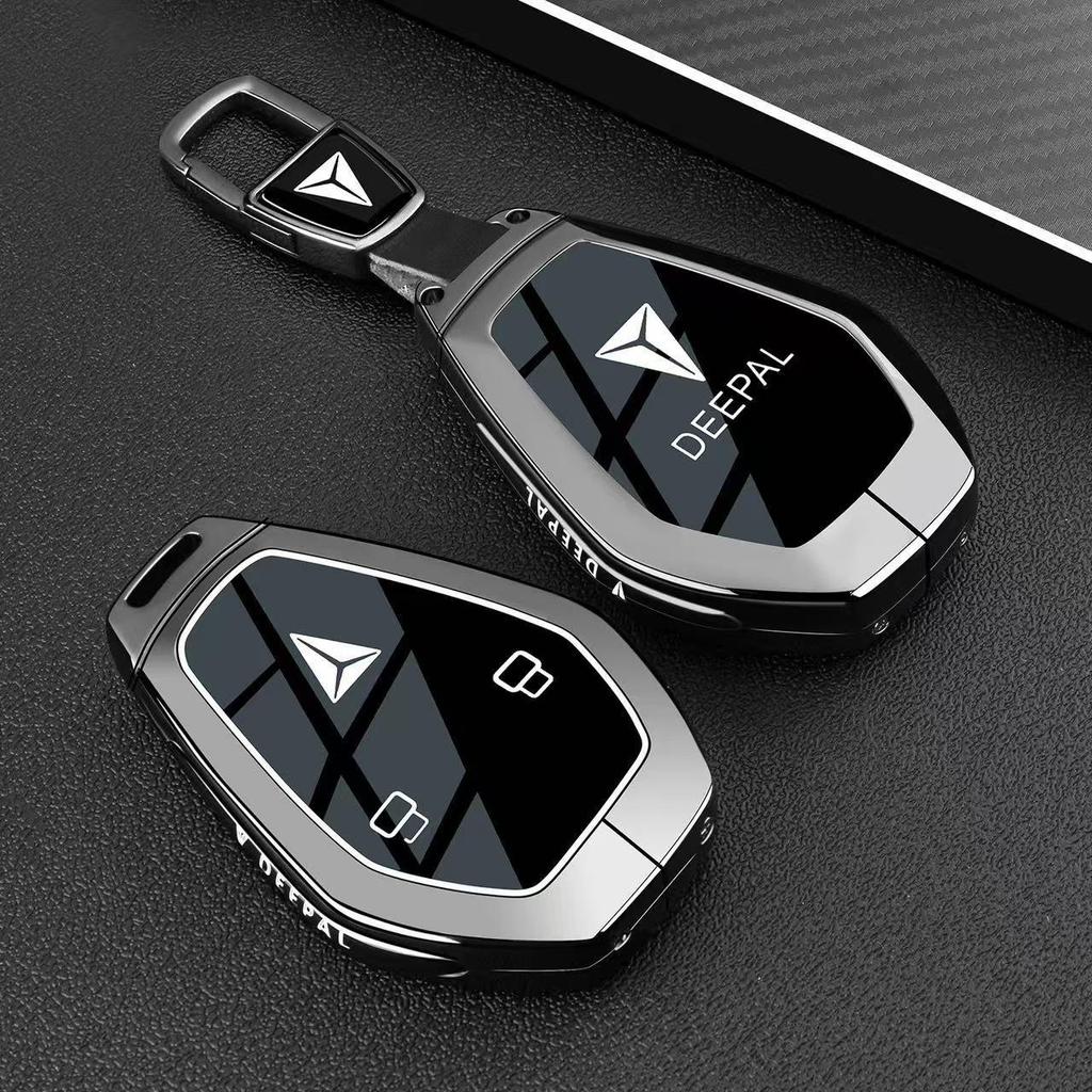 Совместимо с чехлом для ключей Changan Deepal S07 2026/L07, Bluetooth-пульт дистанционного управления, корпус для автомобильного ключа