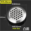 10pcs Stainless Steel Round Ventilation Cover Air Vent Louver Mesh Hole for Wardrobe Shoe Cabinet Furniture Accessories