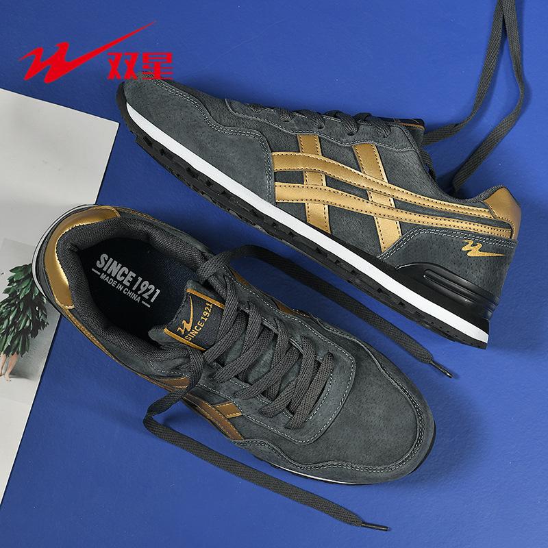 Men's shoes autumn leather surface versatile sports casual shoes men's soft-soled non-slip running shoes