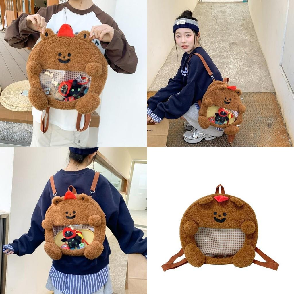 Cute Furry And Bear Plush Backpack With Transparent Layer For Carrying Badges