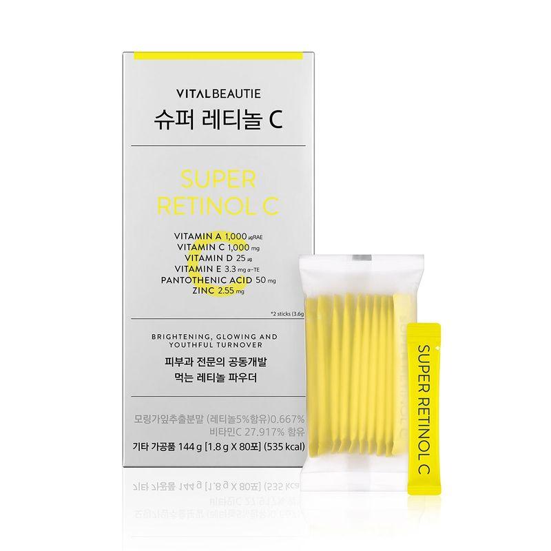 Vital Beautie Супер Ретинол С 80 шт.