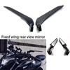 For Kawasaki Z650RS Z900RS Z125 Z750R Z750S J300 W800 Motorcycle Fixed Wind Wing Competitive Rearview Mirror Reversing Mirror