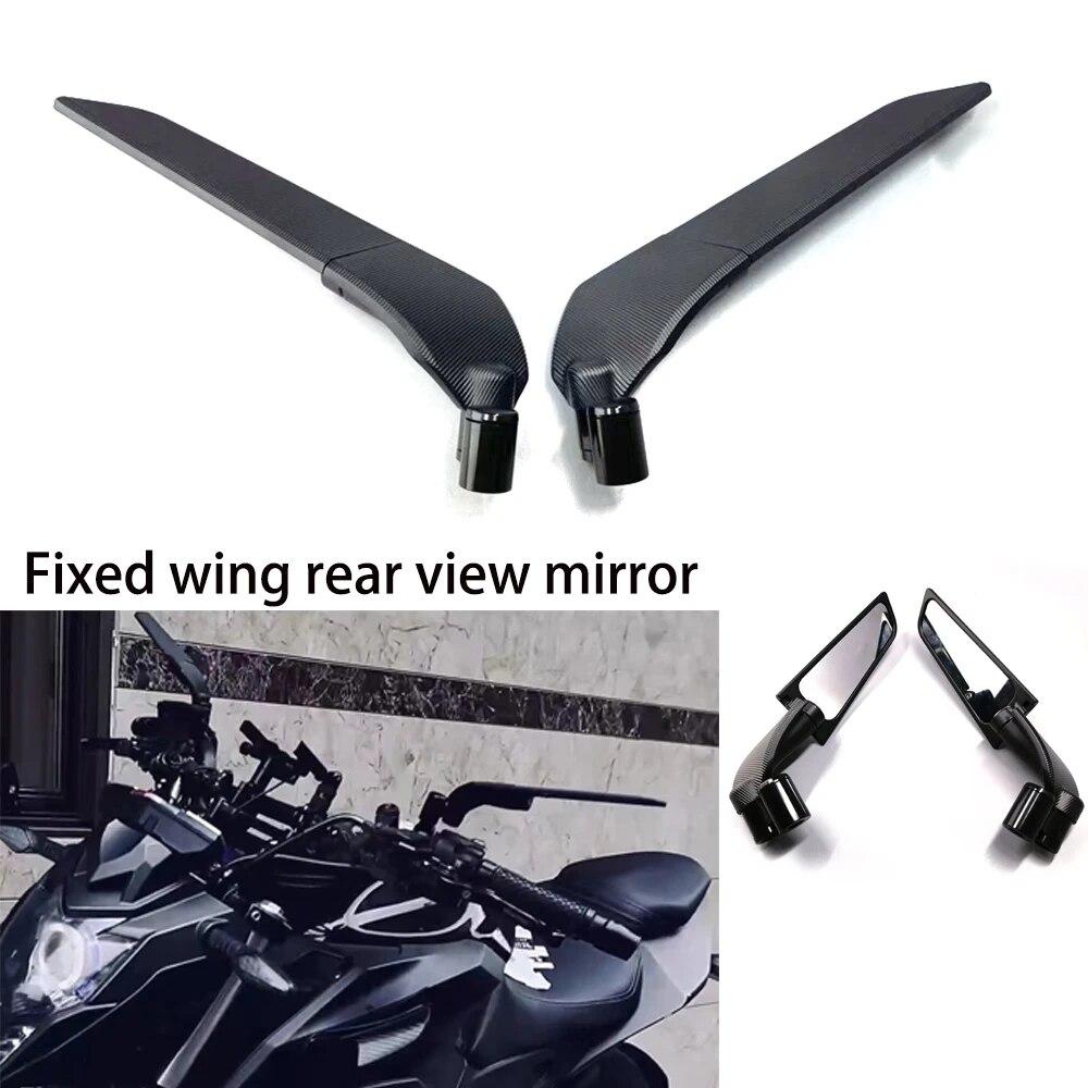 For BMW F650 F750 F850 F800 F700 R1200GS R1250 R1200 Motorcycle Fixed Wind Wing Competitive Rearview Mirror Reversing Mirror