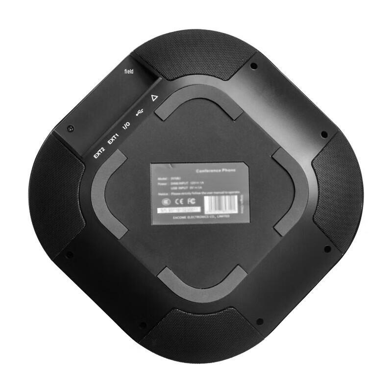 Yishixun SV18 Series Omnidirectional Conference Microphone (CN version)