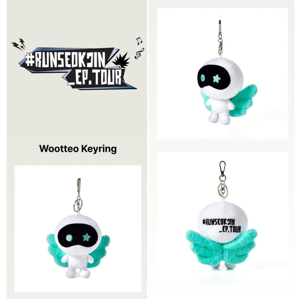 BTS Брелок Вуттео