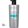 Kerasys Scalp Cooling Protein Shampoo Floral Powder Fragrance, 750ml, 3 Units
