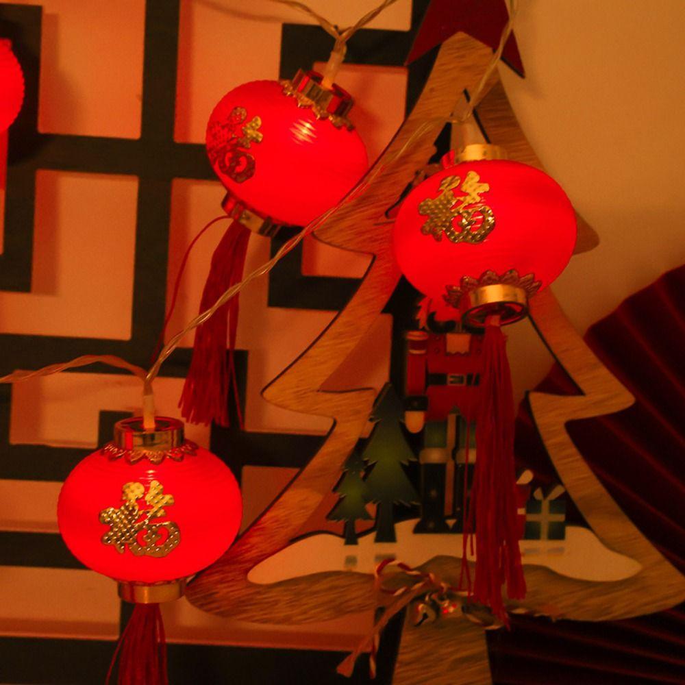 Decorative Spring Festival LED Lights String Traditional Hanging Festival Red Lanterns  Wedding