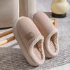 New Hot-selling Cotton Slippers Women's Autumn and Winter Home Couple Warm Home Plush Slippers Women's Cotton Mop