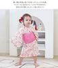 Heiko Obi 3 предмета Heiko Obi Heiko Obi Yukata Фейерверк Летний цветочный обон Летний памятный милый HF04 [SEIWARAKU] Юката, для девочек, детская юката,