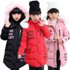Children Jackets Coats For Teenage Girls Winter Warm Parkas Coats For Girl Fur Hooded Thick Outerwear Clothing