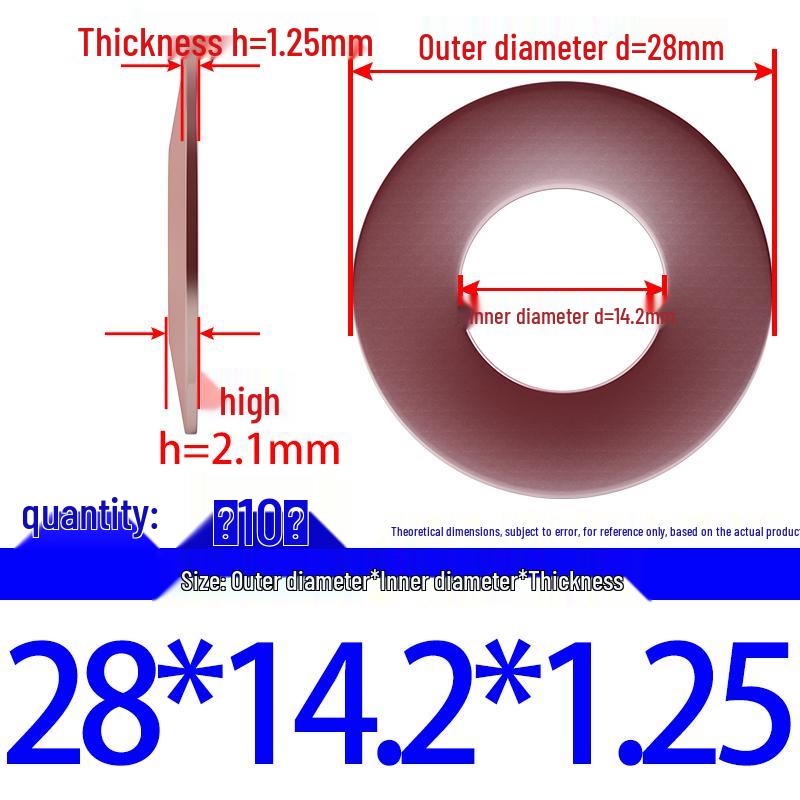 Belleville/Дисковая/Пружинная шайба-гровер 8x4.2–200x90