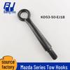 Буксировочный крюк Mazda для CX-4, CX-3, Atenza, MX-5 KD53-50-EJ1B