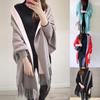 Women Fashion Solid Tassel Scarf Retro Double Sided Scarf Long Sleeve Shawl