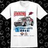 Martini Racing Delta Rally Аркада Футболка Мем Подарок Геймер Хит Продаж Унисекс 939