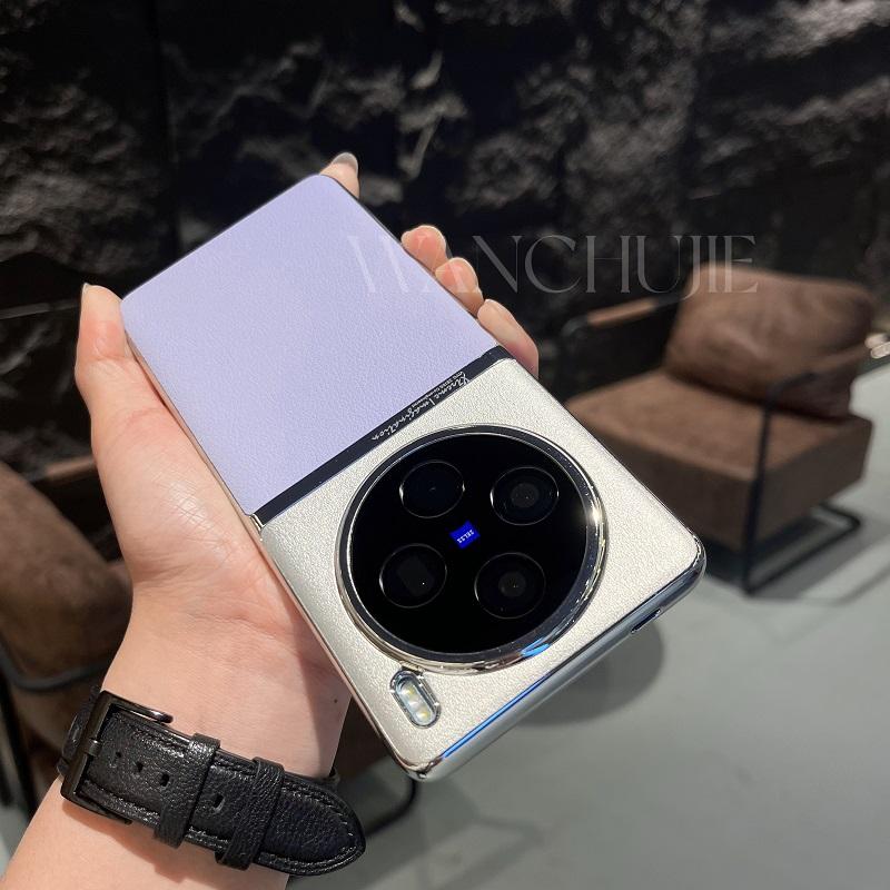 Подходит для чехла мобильного телефона vivox111 x111pro новый изогнутый экран продвинутый однотонный кожаный цветовое сочетание полноразмерная защита линз от падения V