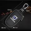 Leather Keychain Men Key Holder Organizer Pouch Car Key Wallet for Volvo RDESIGN S60 S90 XC40 XC60 XC90 AWD Car Accessories CN5