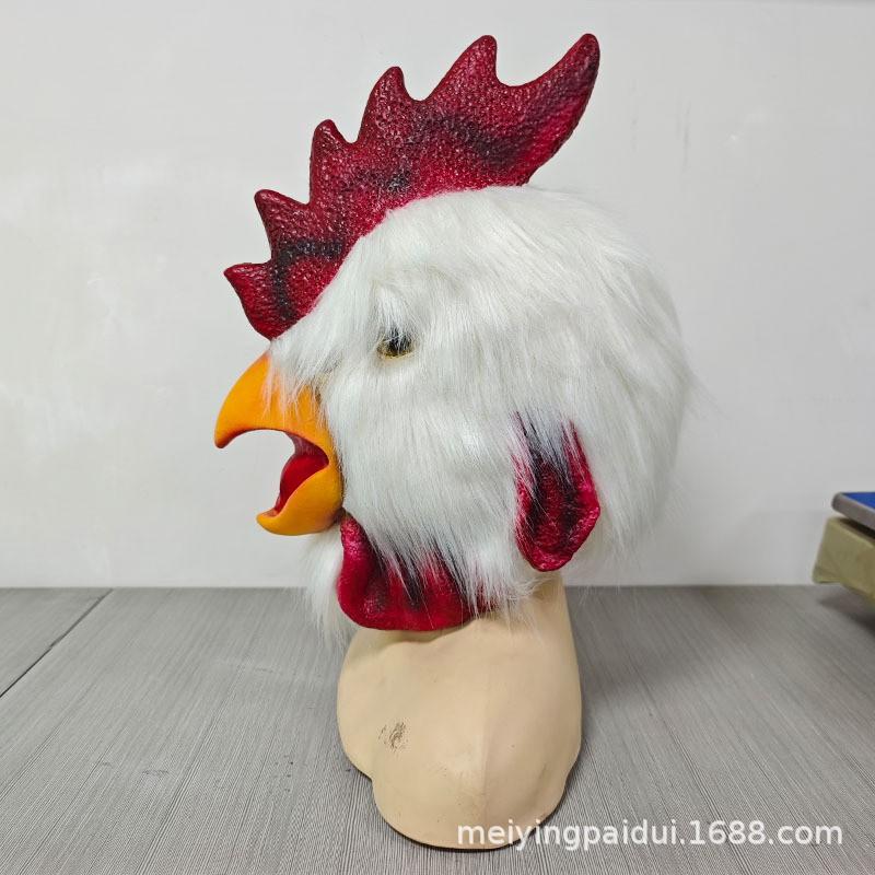 Animal Mask Costume Headset Halloween Easter Cosplay Party