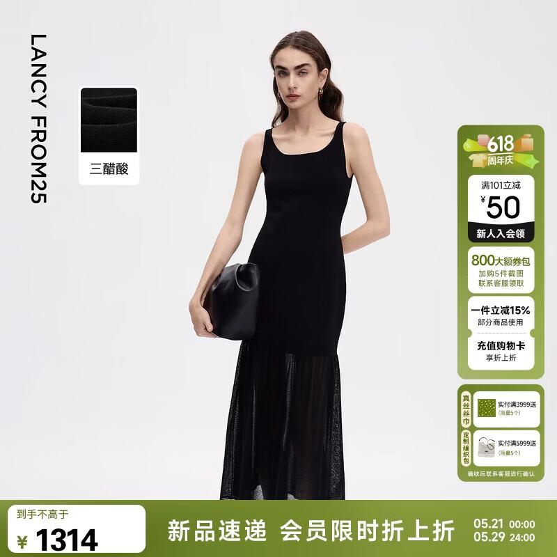 Elegant Triacetate Patchwork Fishtail Midi Dress