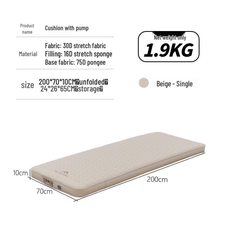 Надувная кровать для горного туризма и кемпинга на открытом воздухе со встроенным насосом – Легкий и удобный матрас