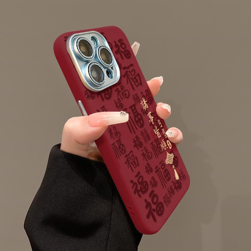 Мир и Радость Подходит для чехла Apple 16 15pro, Новогодний красный, Кожаная текстура с 14 отверстиями, Пленка для 13 линз, Противоударный