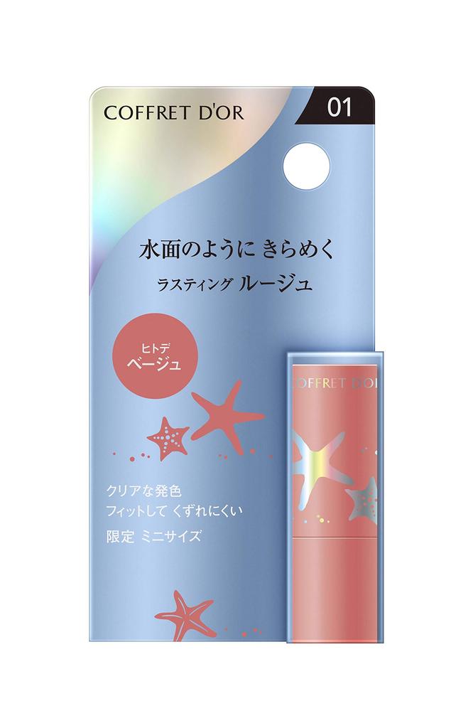 COFFRET Aqua Shine Mini Rouge 01 от Lipstick Starfish Beige 1г D'OR [Снято с производства] (х 1)