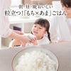 Mitsubishi Electric Rice IH Made in Living Charcoal Cooker Thick Variable Ultrasonic Water Mochi Mochi Kokuyo Cooker, 3.5 Cups, Type, Japan, Alone,