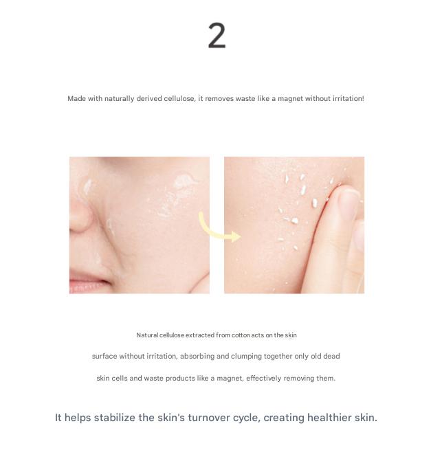 EIIO Пилинг-гель в один шаг (150 мл / 5,07 жидких унций.) (3 варианта)