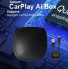 4G Lte Carplay Мини Android Бокс Поддержка Беспроводного Carplay Ai Бокса Автомобильный Мультимедиа-Плеер 4+64Гб o Навигация