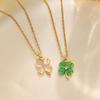 [Настоящее золото] Ожерелье из титановой стали с четырехлистным клевером и кошачьим глазом для женщин - Роскошная цепочка на ключицу с нишевым дизайном