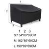 Furniture Dust Cover Courtyard Bench Cover UV Resistant Seat Protective Cover  Outdoor