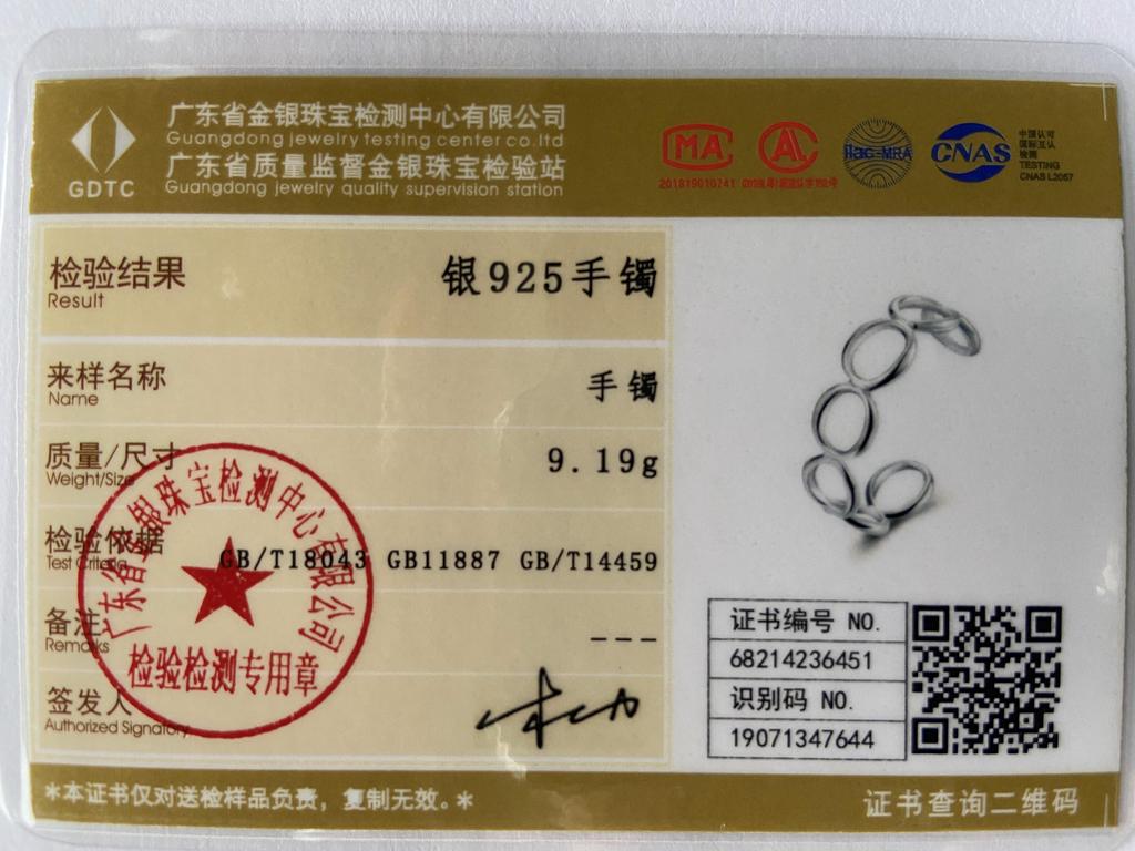 Fashion Wedding Jewelry 925 Sterling Silver Charm Bangle