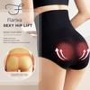 Flarixa 2 шт. Корректирующее белье с высокой талией Bodyshaper Бедро Бесшовные трусики с плоским животом Корректирующее белье Женские трусики Slim Fit