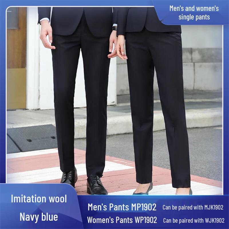 Женские облегающие прямые брюки-костюм с утеплением