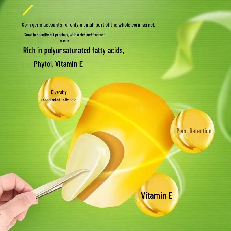 Luhua Non-GMO Pressed Corn Germ Oil