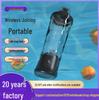 Portable Multifunctional Mini Fruit Juicer Cup with Rechargeable Battery