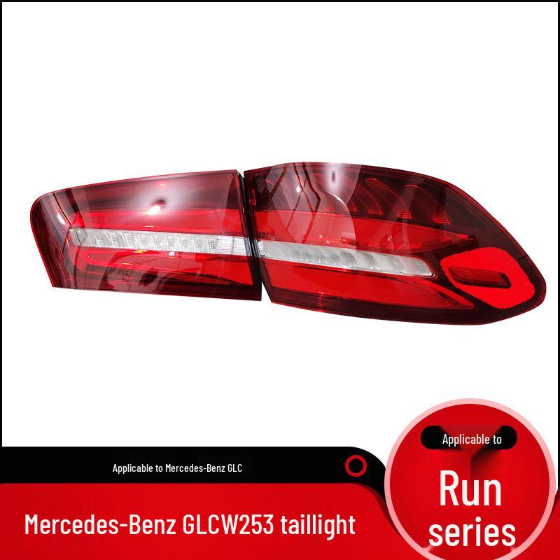 Светодиодный задний стоп-сигнал в сборе для Mercedes-Benz GLC W253 Обновление заднего фонаря