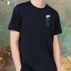 Li Ning T Shirts Unisex Crew Neck Moderate Straight Fit SDMW-495