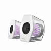 Игровые настольные колонки Edifier Hecate G2000PRO 2.0 (белый) ED-G2000PRO-WH