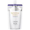 Revital Emulsion 2 Refill 110ml (Quasi-drug) Milky Lotion After Applying Lotion, Apply 3 Times the Amount from the Dispenser To a Cotton Pad